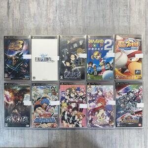 Fantasy Hunter Overworld Dream Club BUNDLE Sony PSP Japanese Imports Tested